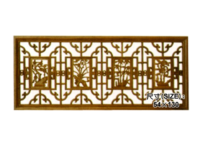 編號(NO):B-24