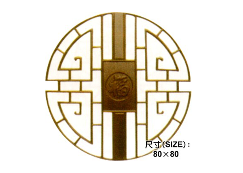編號(NO):C-3