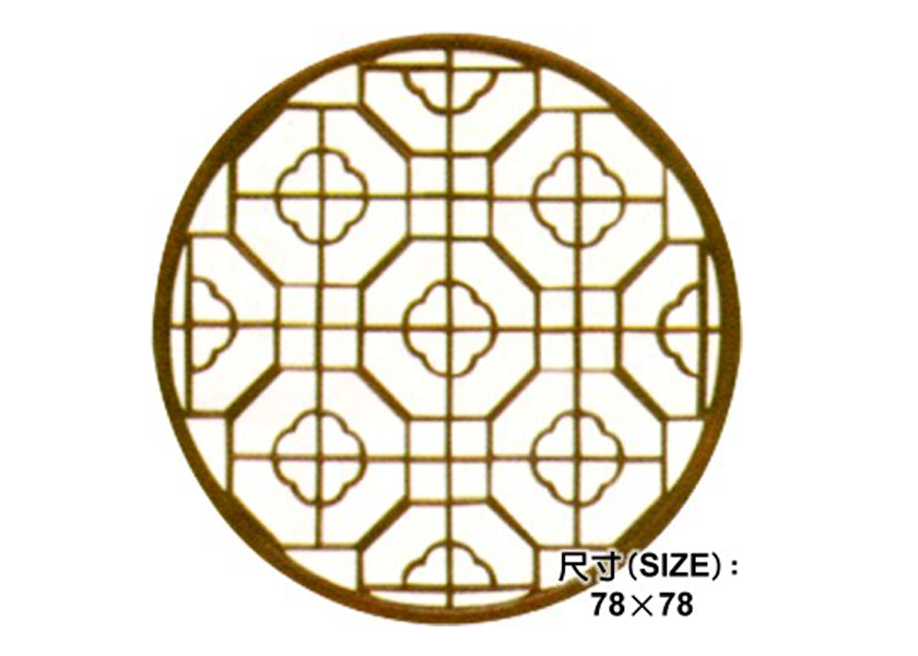 編號(NO):C-4