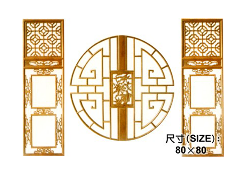 編號(NO):C-16