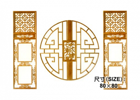 編號(NO):C-16